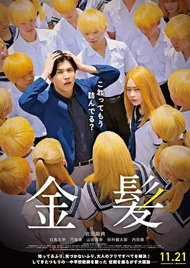 91小视频在线